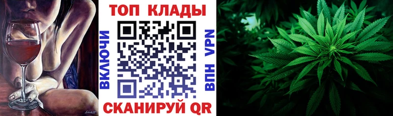 Где продают наркотики Краснотурьинск АМФЕТАМИН Гашиш Канабис Кокаин