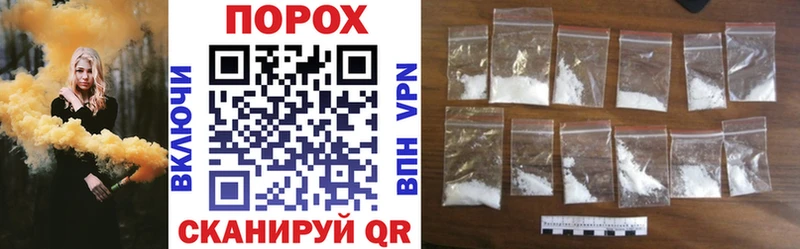 где можно купить наркотик  Краснотурьинск  АМФ Premium 