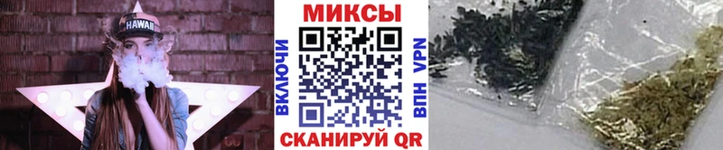 БУТИРАТ BDO  Краснотурьинск 
