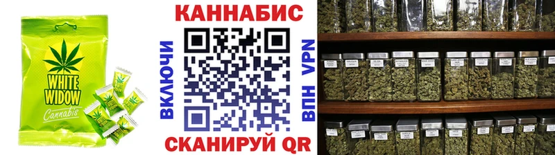ссылка на мегу   Краснотурьинск  Canna-Cookies марихуана 