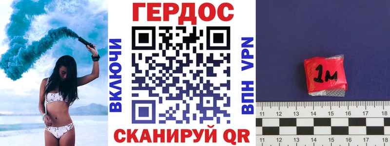 kraken как войти  где купить наркоту  Краснотурьинск  ГЕРОИН хмурый 