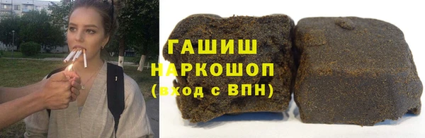 Альфа ПВП Арсеньев