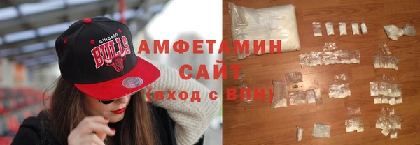 синтетический гашиш Армянск