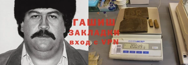 Альфа ПВП Арсеньев