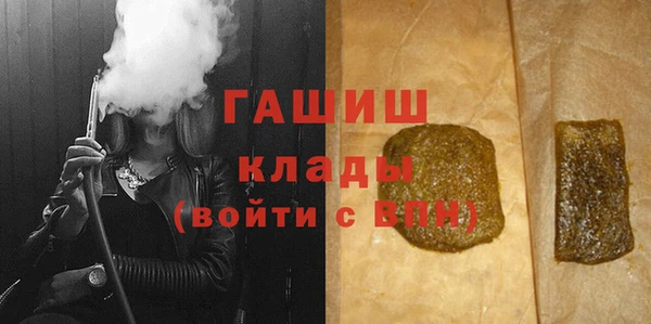 Альфа ПВП Арсеньев