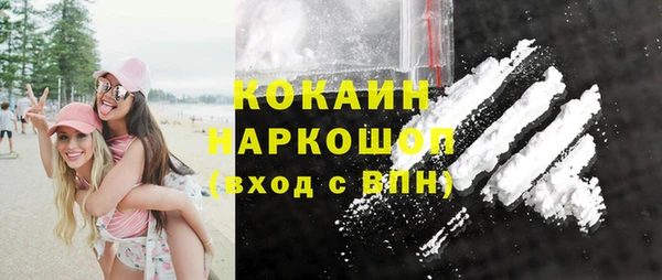 Альфа ПВП Арсеньев