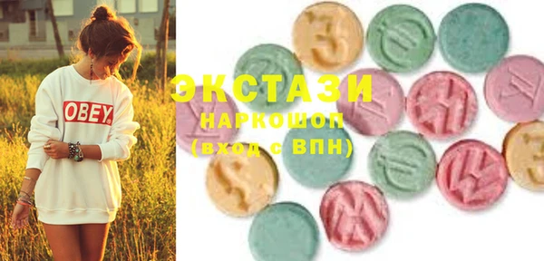 Альфа ПВП Арсеньев