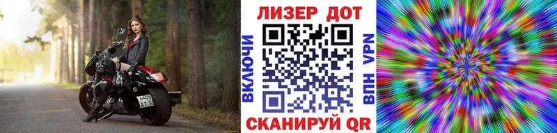 Марки 25I-NBOMe 1,5мг  наркота  Краснотурьинск 