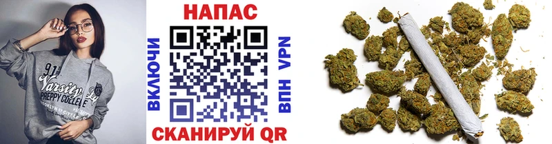 продажа наркотиков  Краснотурьинск  Конопля Ganja 